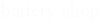 small logo